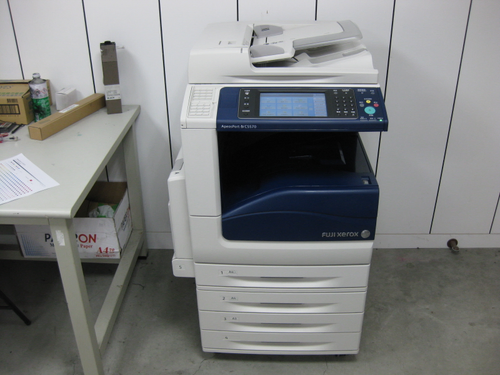 FUJI XEROX C5570