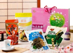 年節伴手禮-一片珍情經典禮盒