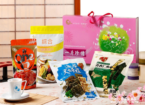 一片珍情經典禮盒