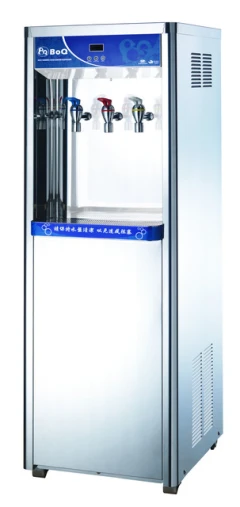BQ981H