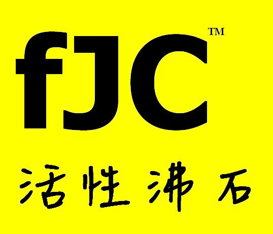 fJC沸石粉印像
