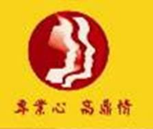 高鼎人力資源
