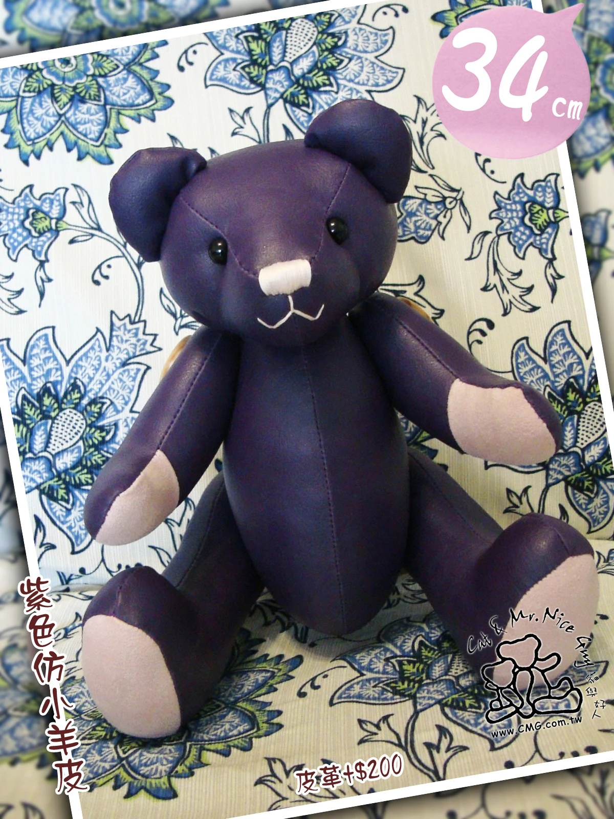 34 cm 手工泰迪熊-誕生熊-體重熊