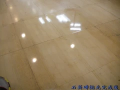 石英磚拋光完成後