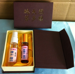 精油 包裝 精品盒