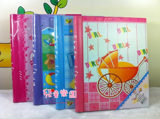 自黏相簿 自黏相本