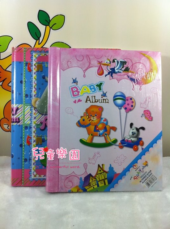 兒童樂園款自黏相簿