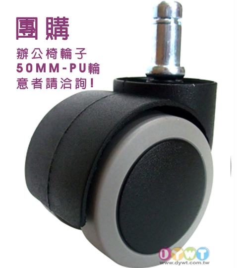 5005BUG-38