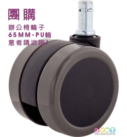 6506BUDG-23