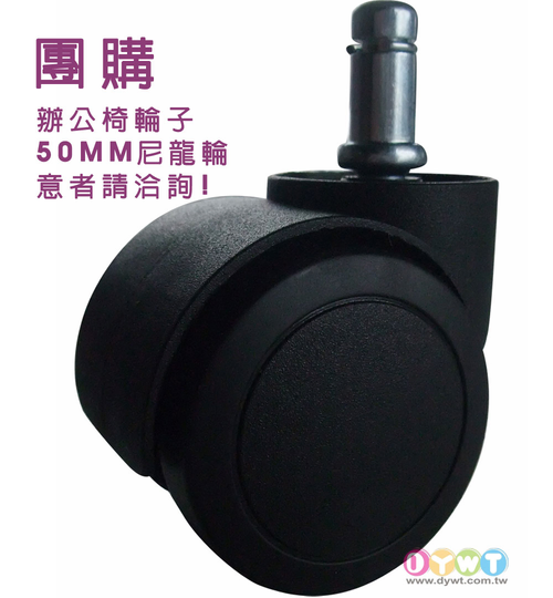 5005B-38