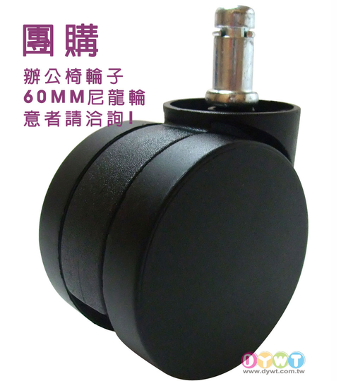 6001B-38