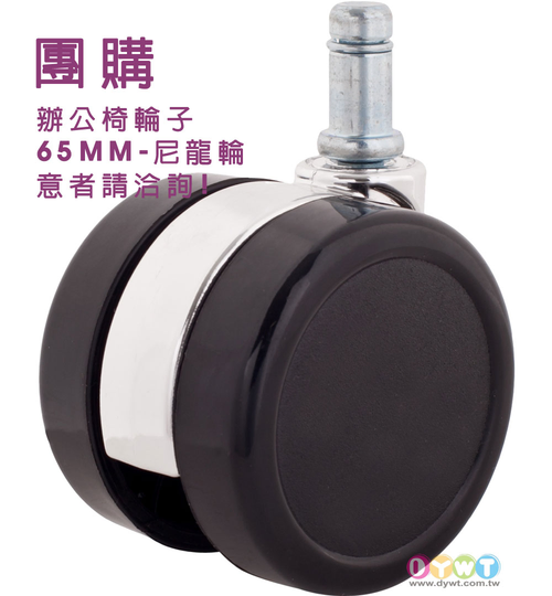 6506B-23-C
