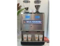 X-1全自動雙槽咖啡機(商用型)