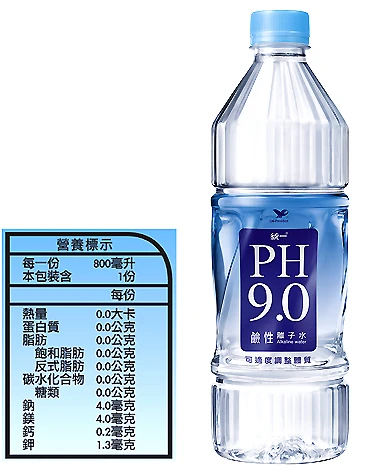 《統一》PH9.0 鹼性離子水800ml 20入