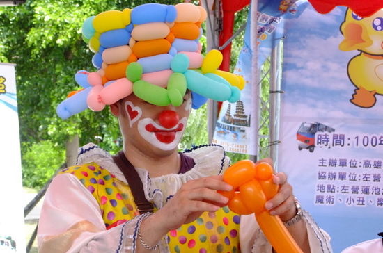 小丑表演、魔術表演、婚宴活動主持、氣球佈置