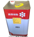 照明材料