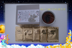 西施冷泡茶