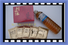 西施冷泡茶