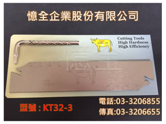KT32-3