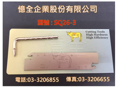 SQ26-3