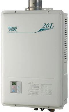 林內熱水器 REU-2024WFDX屋內強排