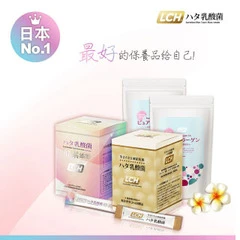 日本研究30多年保養品，美國FDA+24國菌種專利+SGS