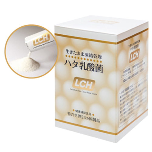 一盒 30小包,一天一包