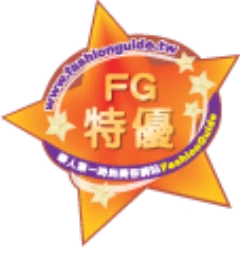 晶絲親面膜 特優商品