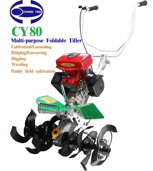 CY80 Multi-purpose Foldable Tiller/Cultivator/Hand tractor (中耕機/耕耘機/除草管理機)