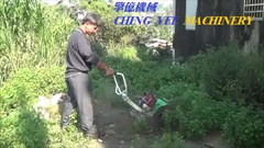 Rotary/Tilling blade of tiller/cultivator/weeder/hand tractor (中耕機/耕耘機)
