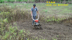 Rotary/Tilling blade of tiller/cultivator/weeder/hand tractor (中耕機/耕耘機)