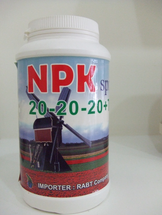 NPK spray 葉肥素20