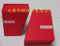 手錶手工盒