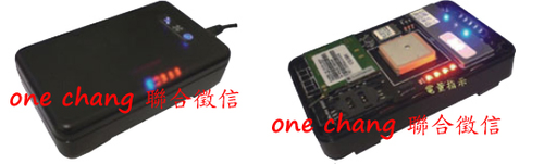 R007T 追蹤器