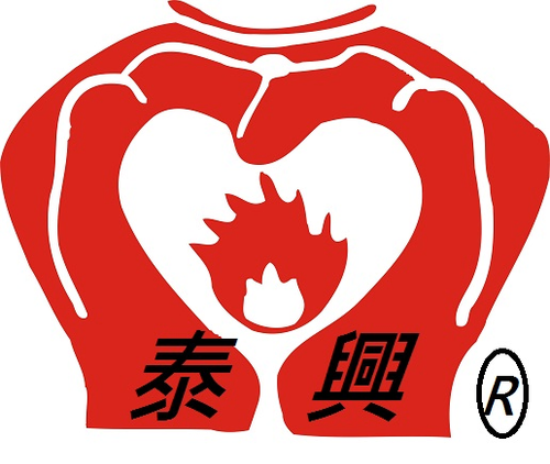 誠心為您服務