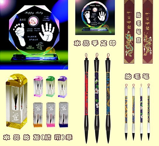 旅遊紀念品 宗教用品 飾品 藝品 珠寶