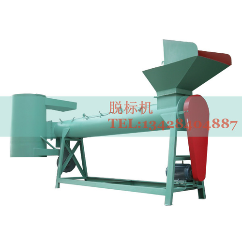 脫標機