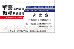 名片