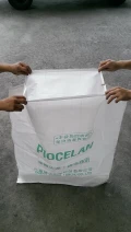 編織袋.塑膠袋.米袋.垃圾袋.104*152九成新