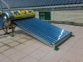 【減碳達人】昶新牌真空管太陽能熱水器