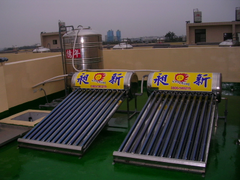 昶新牌真空管太陽能熱水器