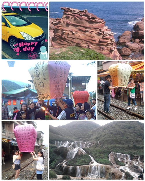 九份旅遊景點