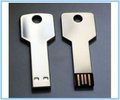 鑰匙造型隨身碟  鑰匙隨身碟   造型隨身碟