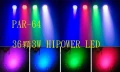 LED PAR 64 投射燈 (HI POWER)