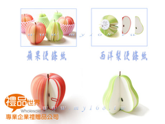 水果造型便條紙