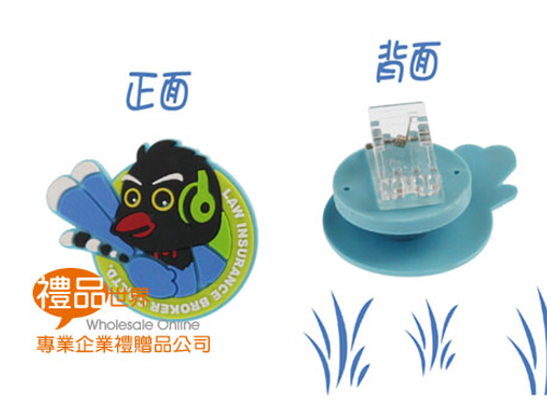 客製化PVC捲線器