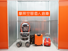 個人倉庫/迷你倉/小倉庫/家庭用品/公司用戶