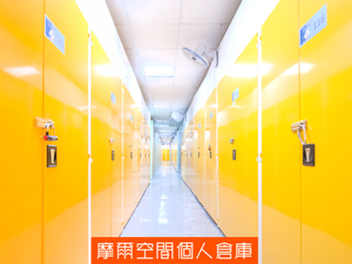 寬闊、安全、明亮的空間