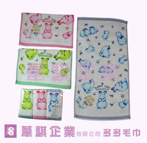 兔子童巾