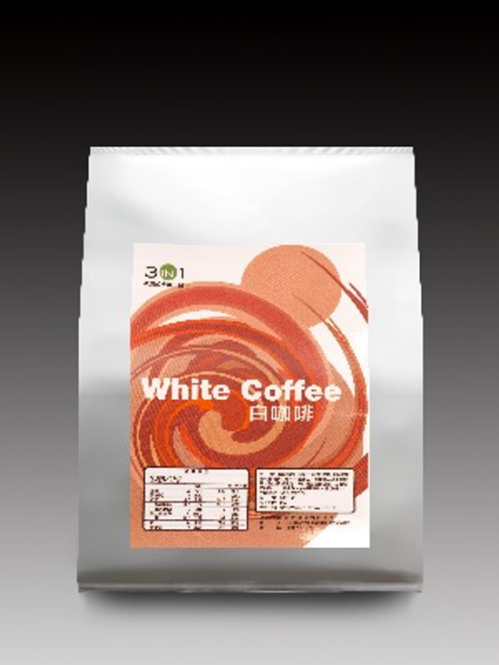 白咖啡 (二合一-三合一)